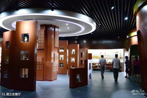 安丘齐鲁酒地文化产业园旅游攻略 之 酒之史展厅 安丘齐鲁酒地文化产业园旅游攻略 之 酒之史展厅