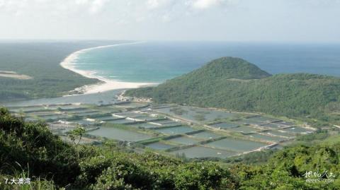 文昌铜鼓岭自然保护区旅游攻略 之 大澳湾 文昌铜鼓岭自然保护区旅游攻略 之 大澳湾
