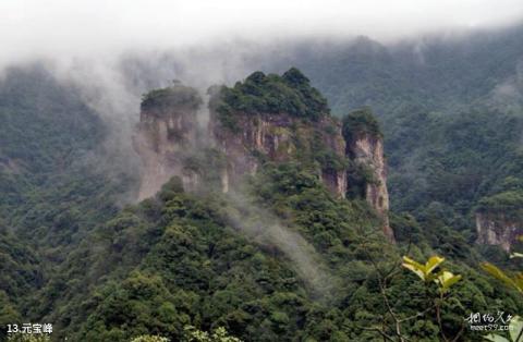 福州永泰仙洞景区旅游攻略 之 元宝峰