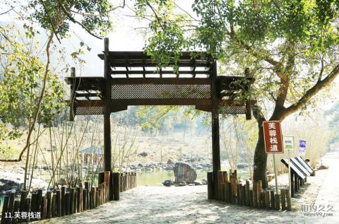 从化石门国家森林公园旅游攻略 之 芙蓉栈道 从化石门国家森林公园旅游攻略 之 芙蓉栈道
