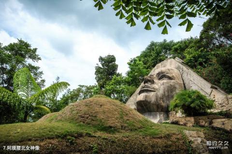 云南西双版纳基诺山寨旅游攻略 之 阿膜腰北女神像 云南西双版纳基诺山寨旅游攻略 之 阿膜腰北女神像