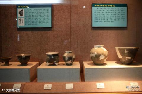 邺城铜雀三台遗址公园旅游攻略 之 文物陈列馆