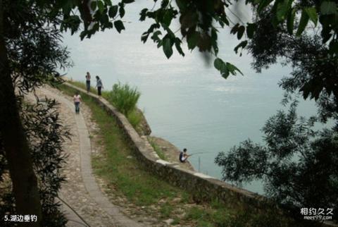泉州山美湖旅游区旅游攻略 之 湖边垂钓