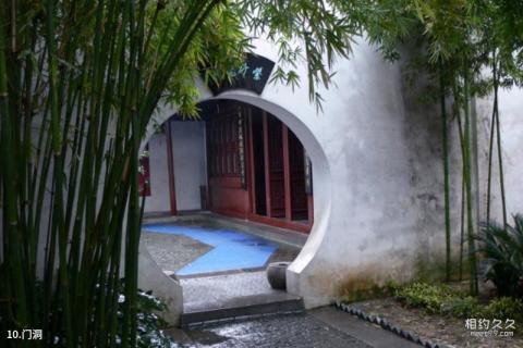 南京甘熙故居旅游攻略 之 门洞