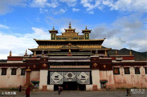 西藏桑耶寺旅游攻略 之 乌孜大殿