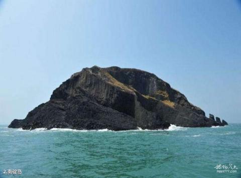 漳州火山岛旅游攻略 之 南碇岛