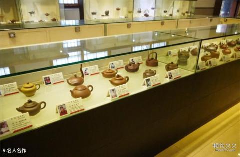 宜兴陶瓷博物馆旅游攻略 之 名人名作