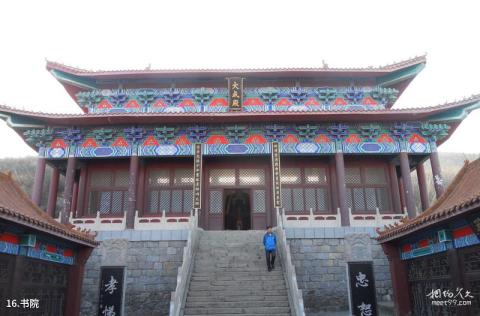 藁城梅花惨案纪念馆旅游攻略 藁城梅花惨案纪念馆旅游攻略