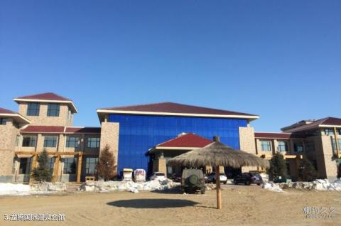 齐齐哈尔龙腾生态温泉度假庄园旅游攻略 之 龙腾国际温泉会馆