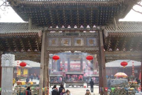 西安都城隍庙旅游攻略 之 聪明正直