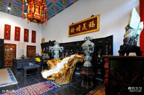 南京溧水周园旅游攻略 之 养心斋 南京溧水周园旅游攻略 之 养心斋