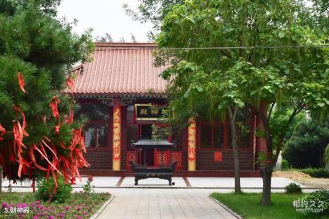 台安福隆寺旅游攻略 之 财神殿