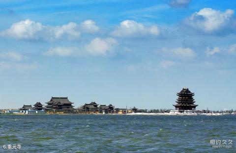 苏州金鸡湖景区旅游攻略 之 重元寺 苏州金鸡湖景区旅游攻略 之 重元寺
