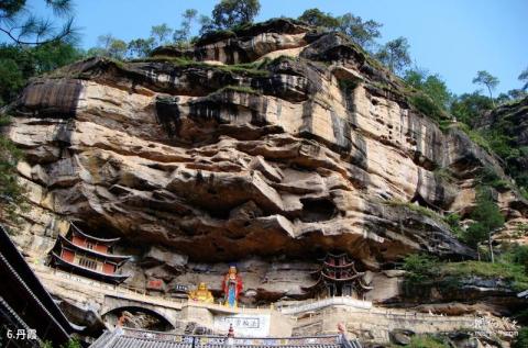 云南大理剑川石宝山旅游攻略 之 丹霞