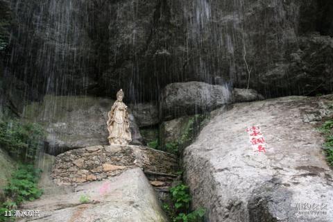 武汉木兰清凉寨旅游攻略 之 滴水观音 武汉木兰清凉寨旅游攻略 之 滴水观音