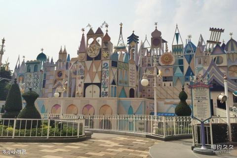 兴安蒙古包旅游村旅游攻略 兴安蒙古包旅游村旅游攻略