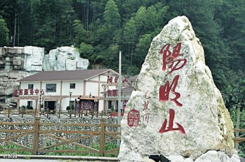 吉林“魔界”红丰村旅游攻略 吉林“魔界”红丰村旅游攻略