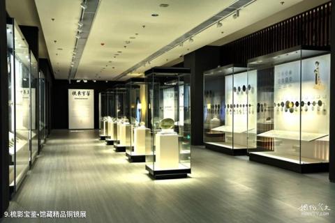 蚌埠市博物馆旅游攻略 之 梳影宝鉴•馆藏精品铜镜展 蚌埠市博物馆旅游攻略 之 梳影宝鉴•馆藏精品铜镜展