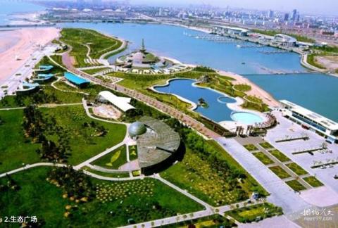 日照万平口海滨风景区旅游攻略 之 生态广场 日照万平口海滨风景区旅游攻略 之 生态广场