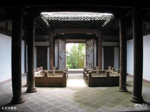 潜口民宅博物馆旅游攻略 之 方文泰宅 潜口民宅博物馆旅游攻略 之 方文泰宅