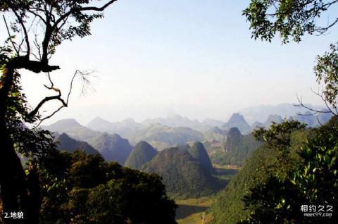 广西木论国家级自然保护区旅游攻略 之 地貌
