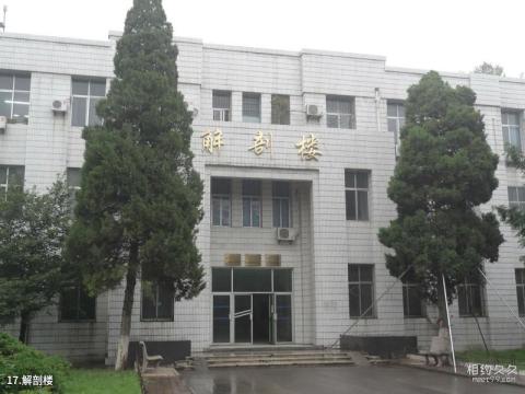 铜川药王故里旅游攻略 铜川药王故里旅游攻略