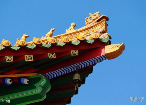 包头庙法禅寺旅游攻略 之 飞檐