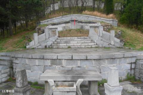 拉萨大昭寺旅游攻略 拉萨大昭寺旅游攻略
