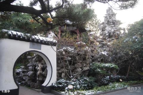 上海桂林公园旅游攻略 之 鹿亭