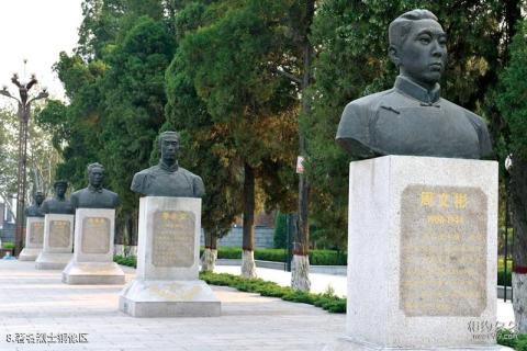 石家庄华北军区烈士陵园旅游攻略 之 著名烈士铜像区