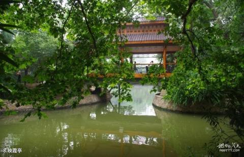 武汉中山公园旅游攻略 之 映霞亭