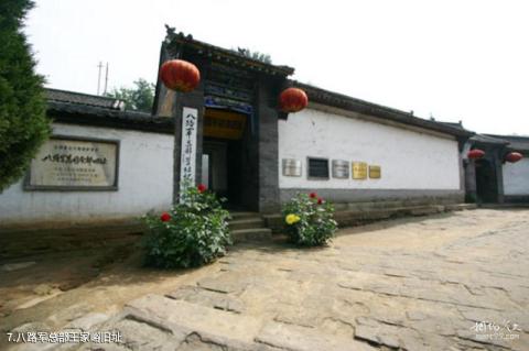 新乡辉县万仙山风景区旅游攻略 新乡辉县万仙山风景区旅游攻略