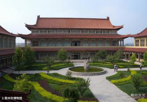 青州风景名胜区旅游攻略 之 青州市博物馆
