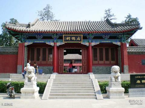 邢台内丘扁鹊庙旅游攻略 之 扁鹊庙 邢台内丘扁鹊庙旅游攻略 之 扁鹊庙