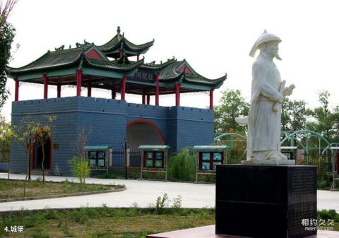 塔里木祥龙湖风景区旅游攻略 之 城堡