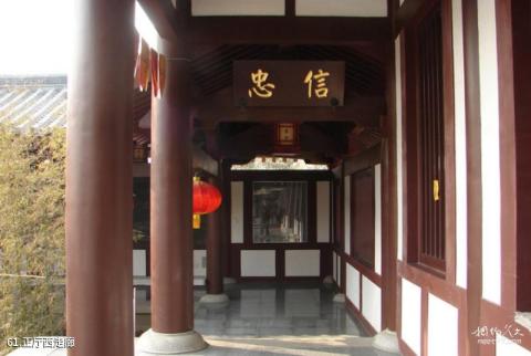 济南五龙潭公园旅游攻略 之 正厅西走廊
