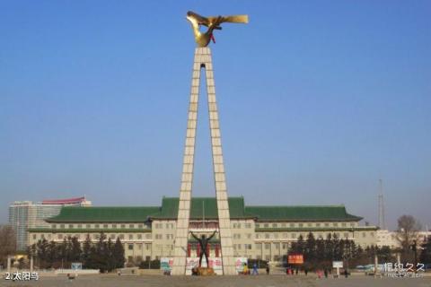 长春文化广场旅游攻略 之 太阳鸟 长春文化广场旅游攻略 之 太阳鸟