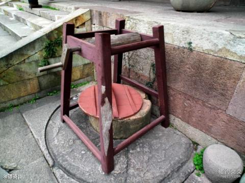 宁波保国寺旅游攻略 之 骠骑井