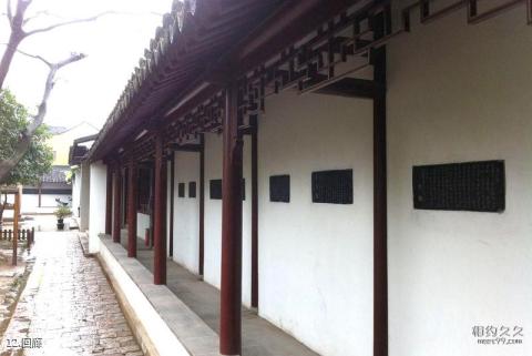 苏州五人墓及葛成墓旅游攻略 之 回廊