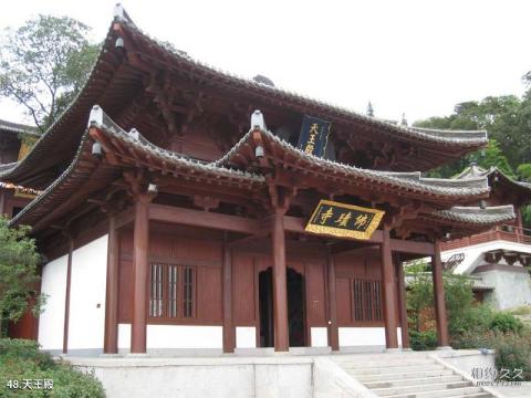 宁波达蓬山主题乐园旅游攻略 之 天王殿