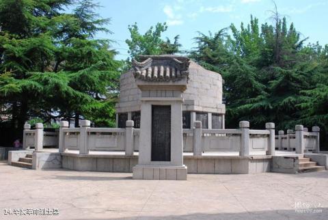 开封禹王台公园旅游攻略 之 辛亥革命烈士墓 开封禹王台公园旅游攻略 之 辛亥革命烈士墓