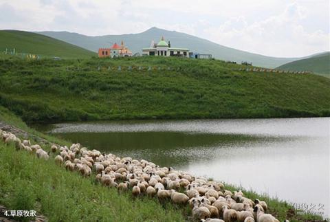 霍林郭勒市怪山旅游攻略 之 草原牧歌