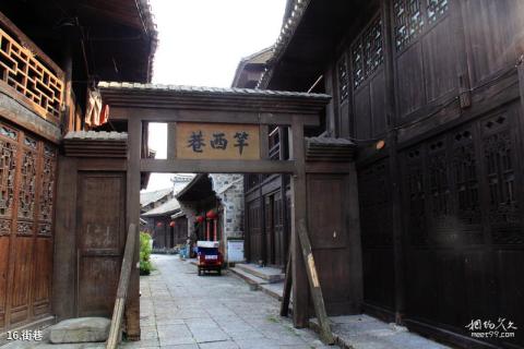 湘西里耶乌龙山风景区旅游攻略 之 街巷