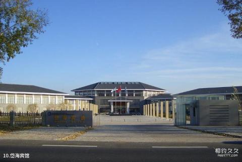 乌兰察布市岱海旅游攻略 之 岱海宾馆 乌兰察布市岱海旅游攻略 之 岱海宾馆