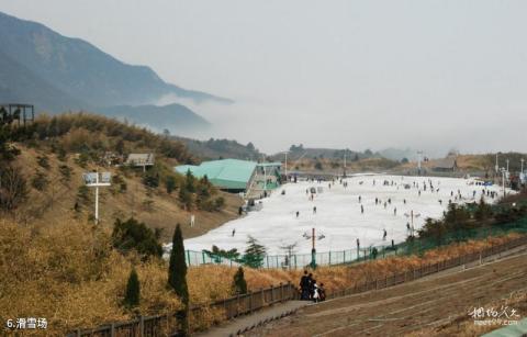 浙江天荒坪风景名胜区旅游攻略 之 滑雪场