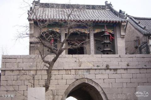 长沙宁乡关山旅游区旅游攻略 长沙宁乡关山旅游区旅游攻略