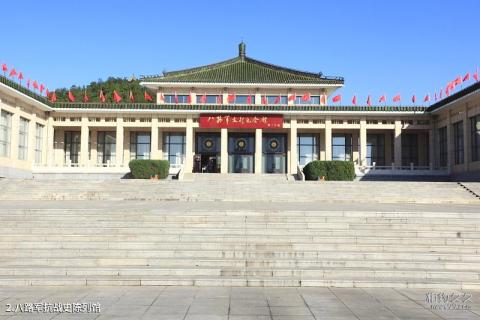 长治八路军太行纪念馆旅游攻略 之 八路军抗战史陈列馆 长治八路军太行纪念馆旅游攻略 之 八路军抗战史陈列馆