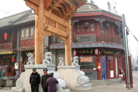 开封书店街旅游攻略 之 旧址