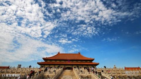 天安门广场旅游攻略 之 故宫博物院