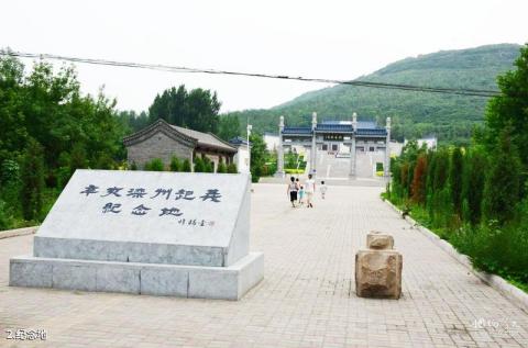 石家庄白求恩纪念馆旅游攻略 石家庄白求恩纪念馆旅游攻略